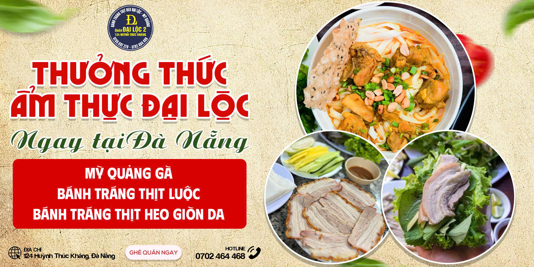 Bánh tráng cuốn thịt heo Đại Lộc