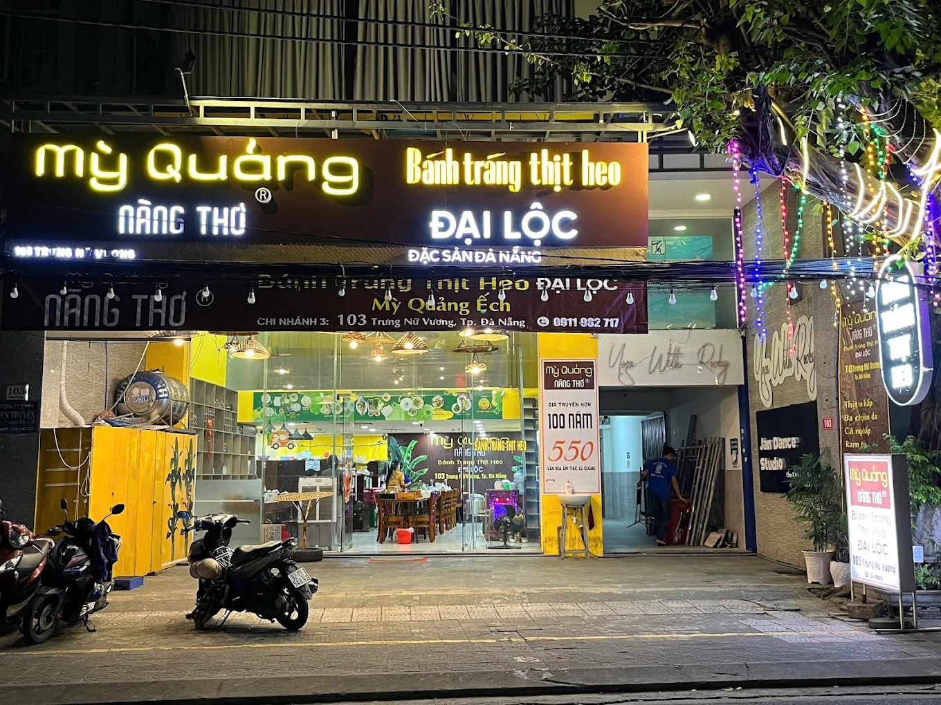 Bánh tráng cuốn thịt heo
