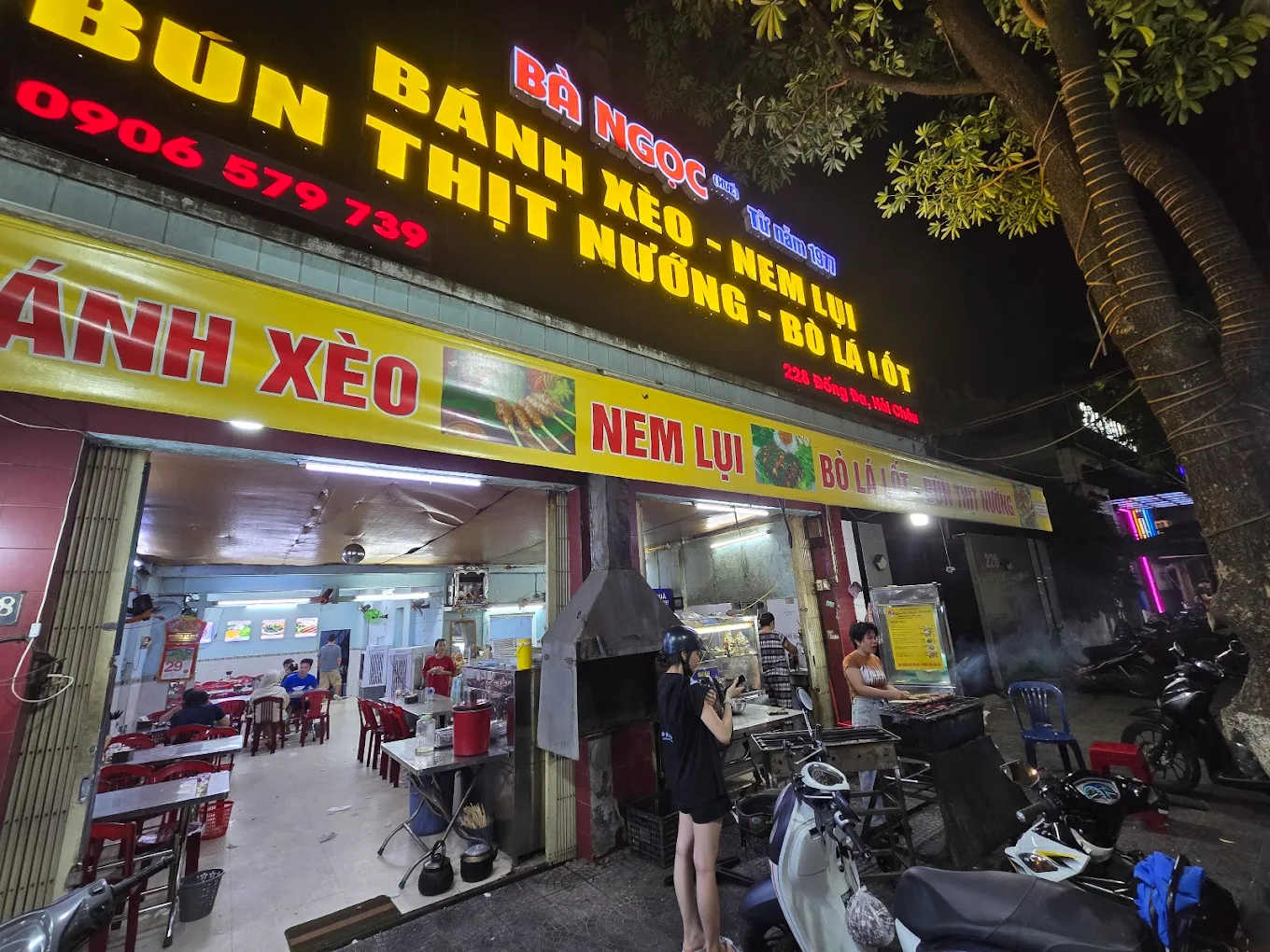 Bánh xèo Đà Nẵng