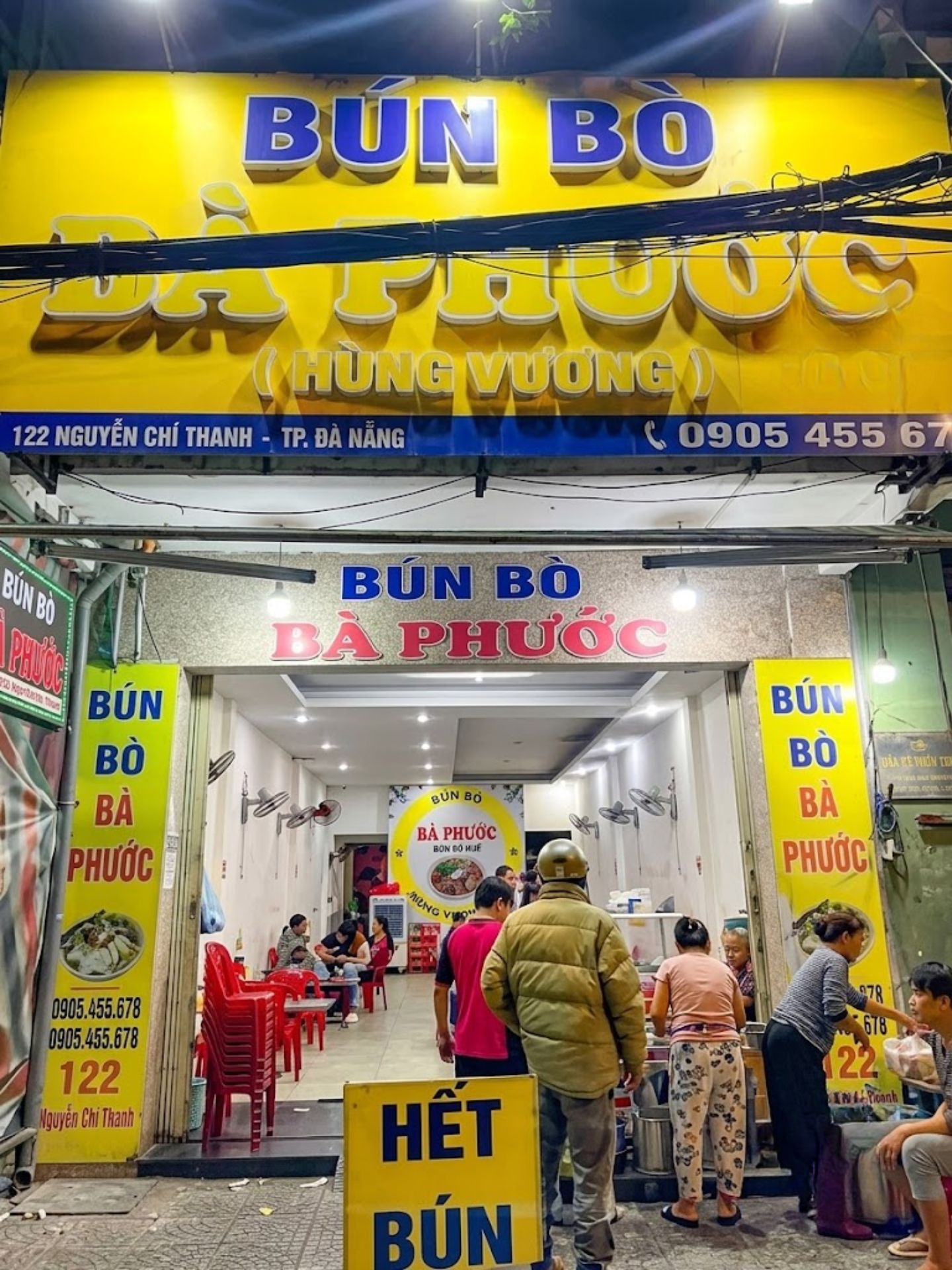 Bún bò bà Phước
